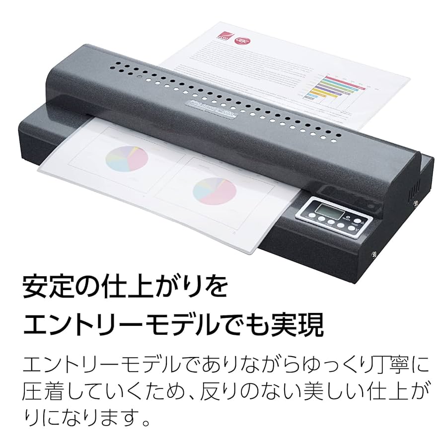 新品GBC パウチラミネーター 業務用 A4/A3 4本ローラーGLMP2600 Amazon | GBC パウチラミネーター P2600 業務用 A4/A3対応 75
